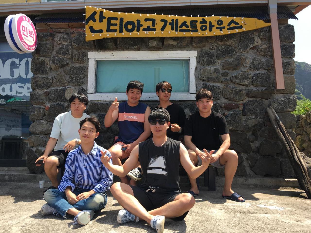 Santiago G.H Seongsan Hotell Seogwipo Exteriör bild